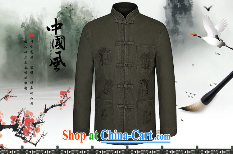 Jordan Lin, older male Tang jackets China wind father replacing jacket coat men and 598,511 color pickles 190 CM 82 pictures, price, brand platters! Elections are good character, the national distribution, so why buy now enjoy more preferential! Health