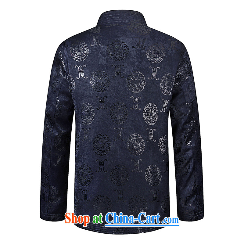 Jordan Mr David CHU CHU Chun-load new business and leisure Chinese dragon embroidery Pure Cotton Men's Long-Sleeve fitted men's Tang on the code jacket 1110 red 190CM 82, Jordan, Mr David CHU, and shopping on the Internet