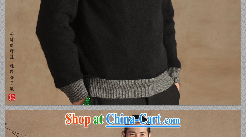 Only 3 Chinese wind stingrays fluff clothing Jade buckle improved Chinese Chinese Young Men's beauty sweater National Winter thick black movement (XXL) pictures, price, brand platters! Elections are good character, the national distribution, so why buy now enjoy more preferential! Health