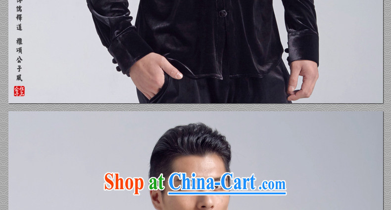 Only 3 Chinese wind Kam Lotus scouring pads, retreat for clothing and casual shirt men and Chinese Youth Chinese shirt, hiding the movement (XXL) pictures, price, brand platters! Elections are good character, the national distribution, so why buy now enjoy more preferential! Health