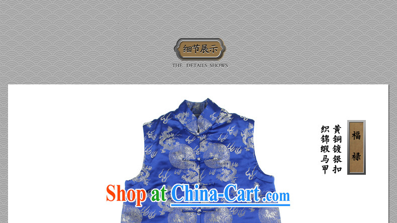 Only 3 Chinese wind well Council tapestries Chinese cotton (a), the beauty of Chinese national improvement and stylish Ma folder winter thick blue dragon-seok (XXL) pictures, price, brand platters! Elections are good character, the national distribution, so why buy now enjoy more preferential! Health