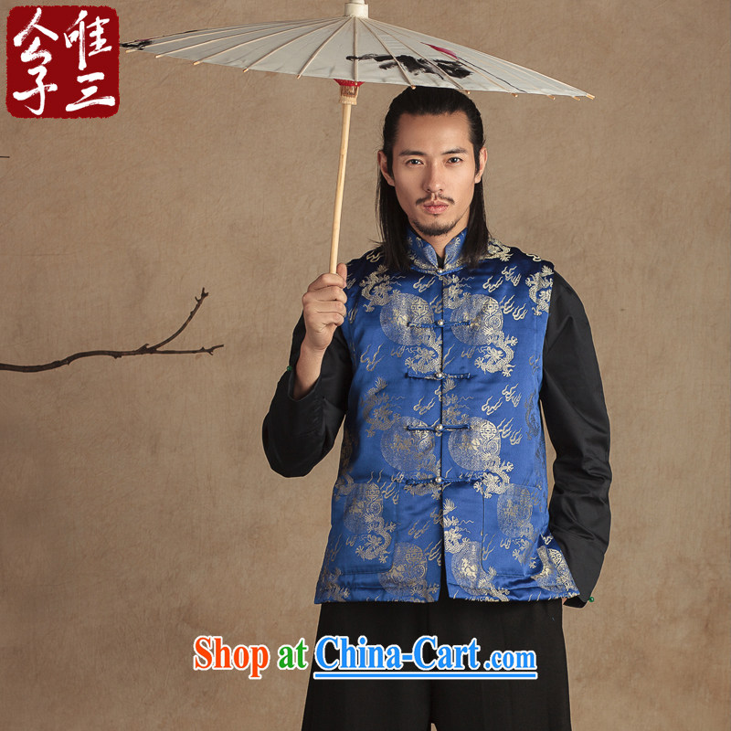 Only 3 Chinese wind well Council tapestries Chinese cotton Ma (a) Cultivation of Chinese national improvement and stylish Ma folder winter thick blue dragon-seok (XXL), only 3, shopping on the Internet
