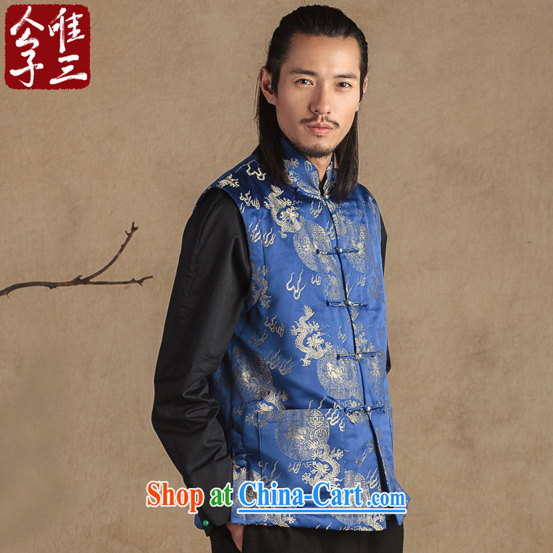 Only 3 Chinese wind well Council tapestries Chinese cotton Ma (a) Cultivation of Chinese national improvement and stylish Ma folder winter thick blue dragon-seok (XXL), only 3, shopping on the Internet