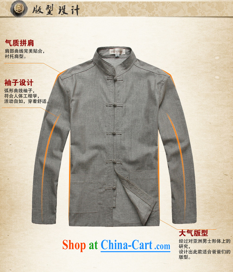 cool ocean 2015 spring linen men's Tang is set long-sleeved the trousers a Chinese style shirt, for Chinese national costume retro hand-tie the gray (long-sleeved pants kit) 41/175 pictures, price, brand platters! Elections are good character, the national distribution, so why buy now enjoy more preferential! Health
