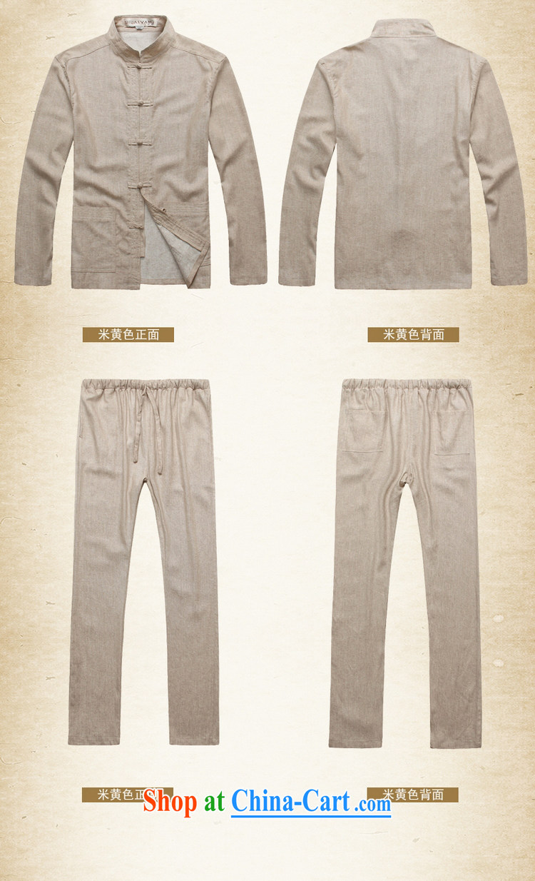 cool ocean 2015 spring linen men's Tang is set long-sleeved the trousers a Chinese style shirt, for Chinese national costume retro hand-tie the gray (long-sleeved pants kit) 41/175 pictures, price, brand platters! Elections are good character, the national distribution, so why buy now enjoy more preferential! Health