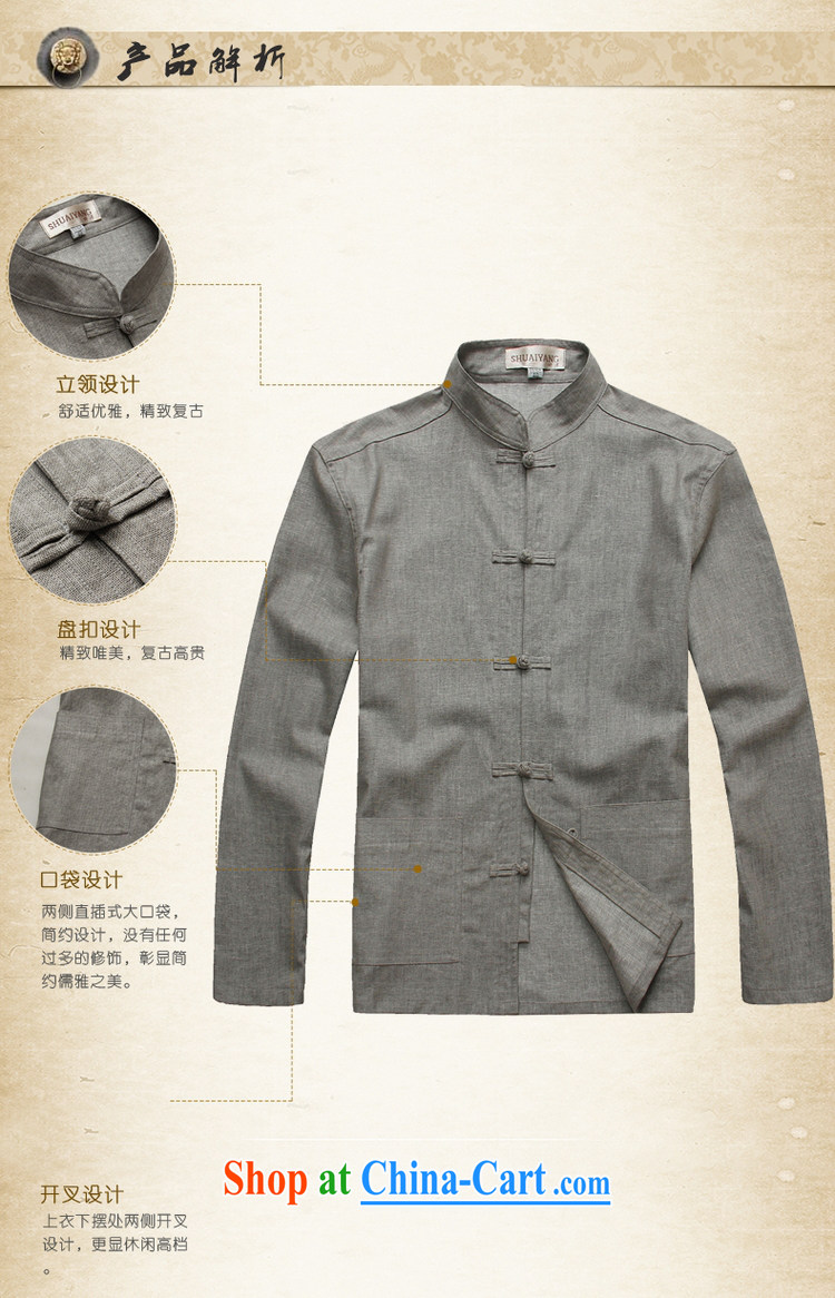 cool ocean 2015 linen men's Chinese shirt Chinese clothing the tie and shirt dress men and long-sleeved T-shirt single layer package jacket China wind, for both men and the gray (T-shirt) 43/185 pictures, price, brand platters! Elections are good character, the national distribution, so why buy now enjoy more preferential! Health