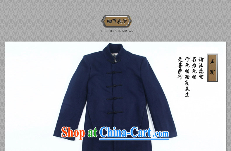 Only 3 Lisa China wind is a coat, collar wool coat is short and the Chinese jacket men's autumn and winter, the green movement (XXL) pictures, price, brand platters! Elections are good character, the national distribution, so why buy now enjoy more preferential! Health