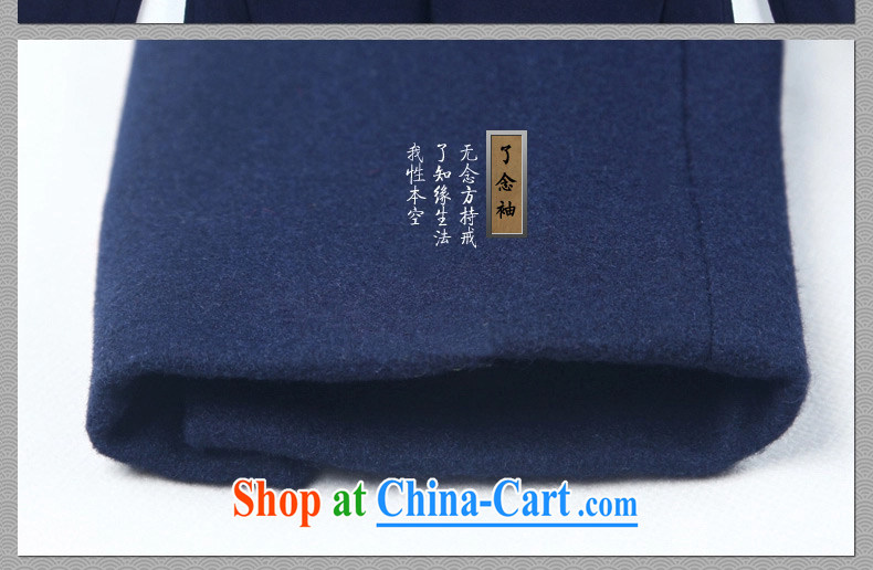 Only 3 Lisa China wind is a coat, collar wool coat is short and the Chinese jacket men's autumn and winter, the green movement (XXL) pictures, price, brand platters! Elections are good character, the national distribution, so why buy now enjoy more preferential! Health