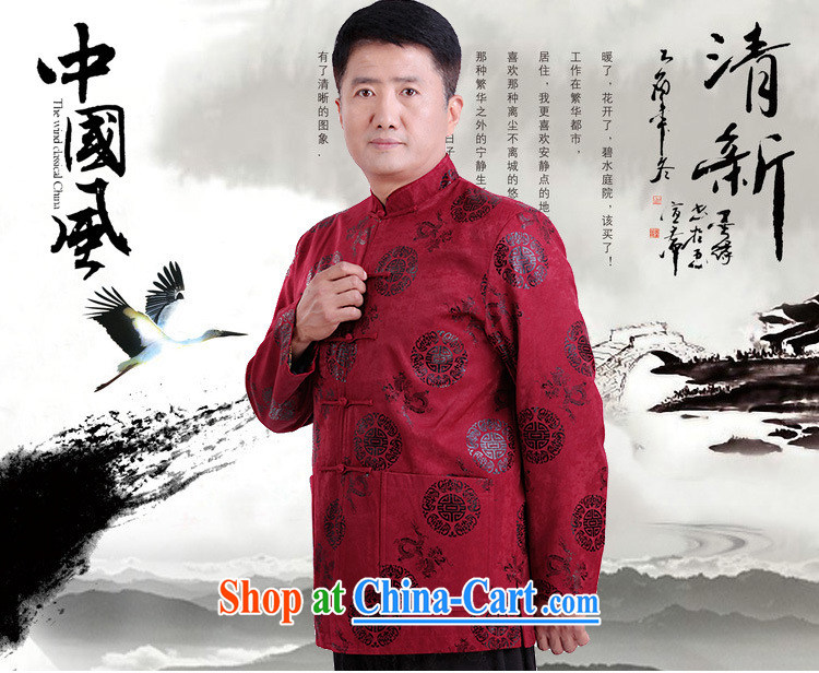 Silver armor thick middle-aged and older tang on the code men's long-sleeved quilted coat suede clothing red XXXL pictures, price, brand platters! Elections are good character, the national distribution, so why buy now enjoy more preferential! Health