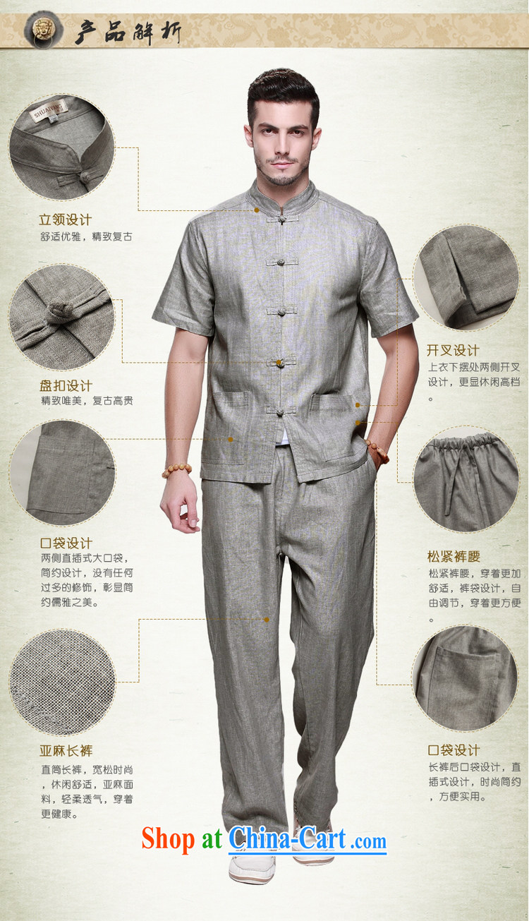 cool ocean new linen men's Chinese package China wind short-sleeved shirts and trousers summer manually load the clip, for antique Chinese national costumes the gray, short-sleeved pants kit) 41/175 pictures, price, brand platters! Elections are good character, the national distribution, so why buy now enjoy more preferential! Health