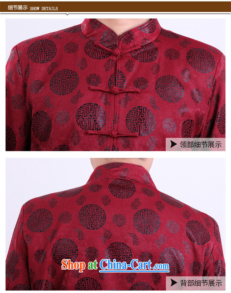 Silver armor, older men and the Chinese men's jacket large, thick Chinese style red quilted coat XXXL pictures, price, brand platters! Elections are good character, the national distribution, so why buy now enjoy more preferential! Health