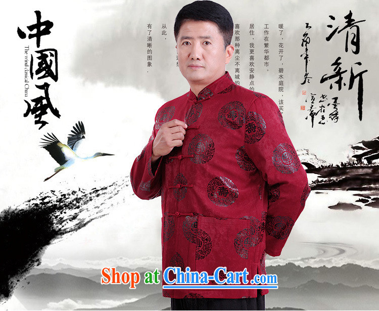 Silver armor, older Chinese men's jacket thick had larger male China wind Male Red XXXL pictures, price, brand platters! Elections are good character, the national distribution, so why buy now enjoy more preferential! Health