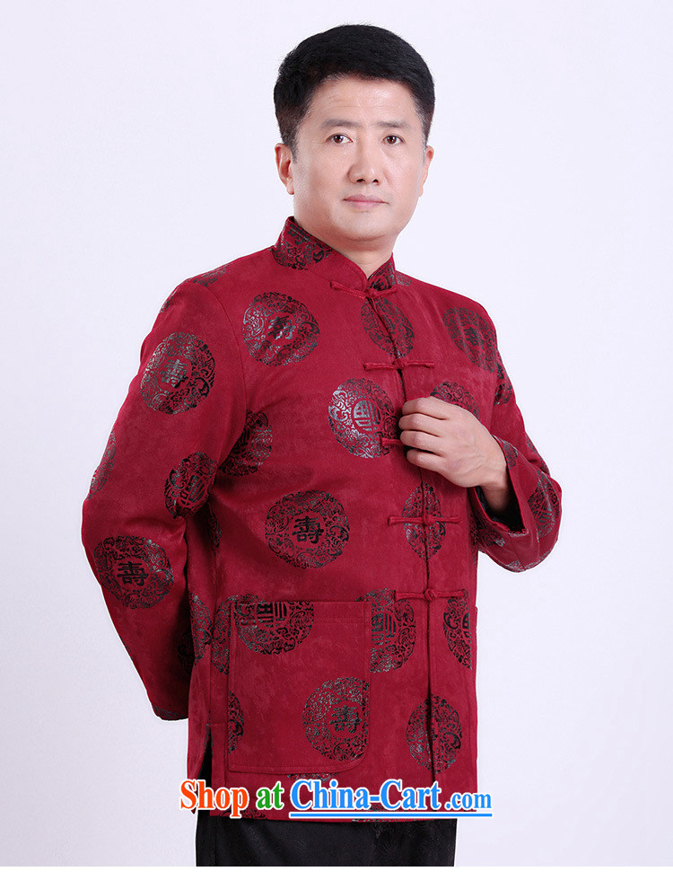 Silver armor, older Chinese men's jacket thick had larger male China wind Male Red XXXL pictures, price, brand platters! Elections are good character, the national distribution, so why buy now enjoy more preferential! Health