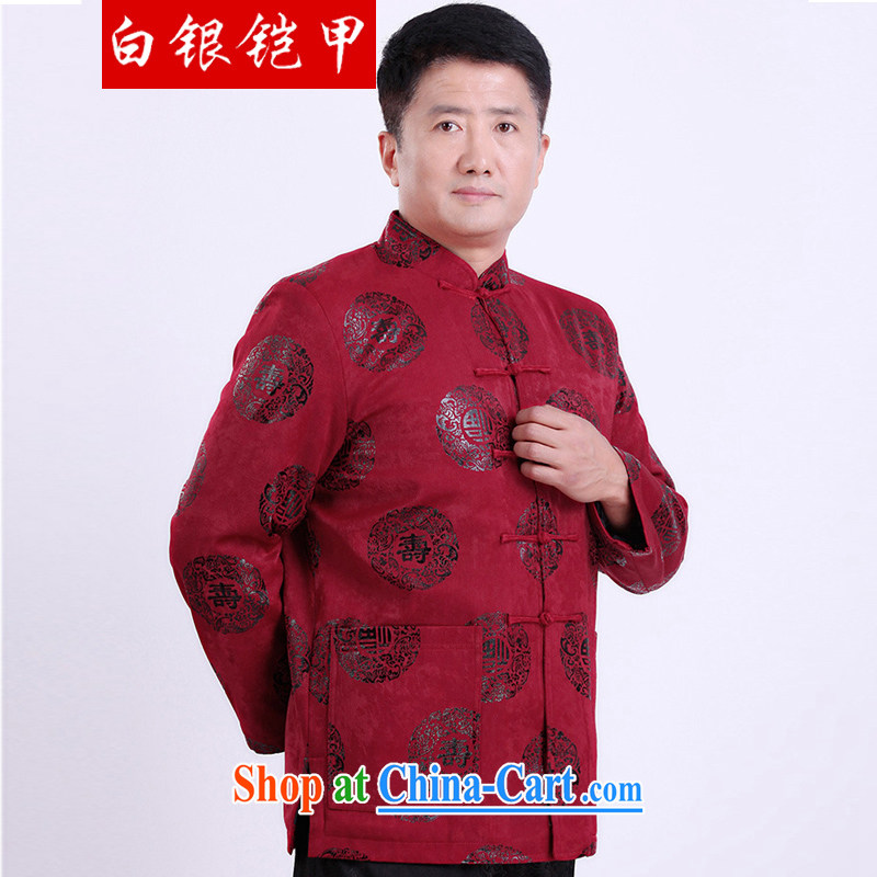 Silver armor in older Chinese men's jacket thick had larger male China wind Male Red XXXL