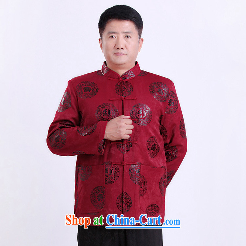 Silver armor, older Chinese men's jacket thicken the life the code men's China wind Male Red XXXL, silver armor, and shopping on the Internet