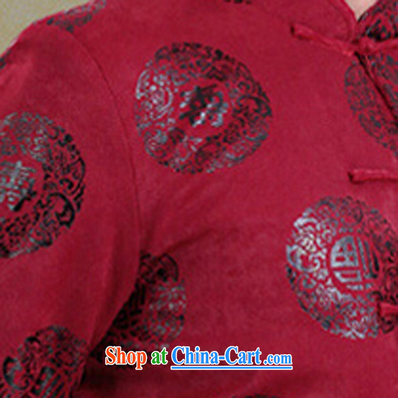 Silver armor, older Chinese men's jacket thicken the life the code men's China wind Male Red XXXL, silver armor, and shopping on the Internet