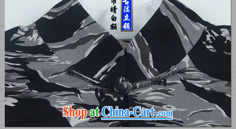 Only 3 Chinese wind Tiger wing camouflage Chinese men detained the beauty Chinese improved leisure cotton jacket spring black and gray movement (XXL) pictures, price, brand platters! Elections are good character, the national distribution, so why buy now enjoy more preferential! Health