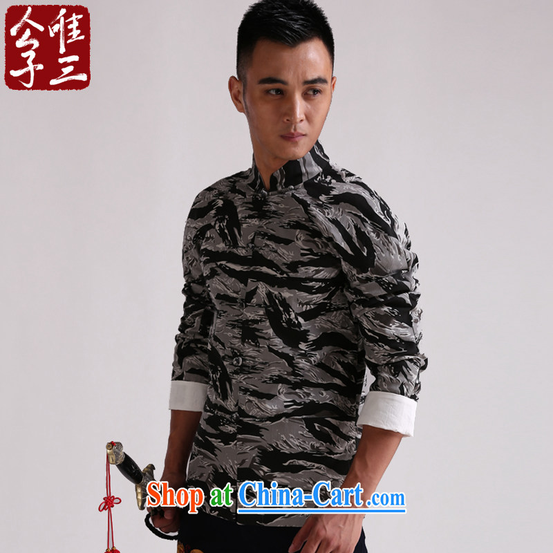 Only 3 Chinese wind Tiger wing camouflage Chinese men detained the cultivating Chinese improved leisure cotton jacket and black and gray (XXL), only 3, online shopping