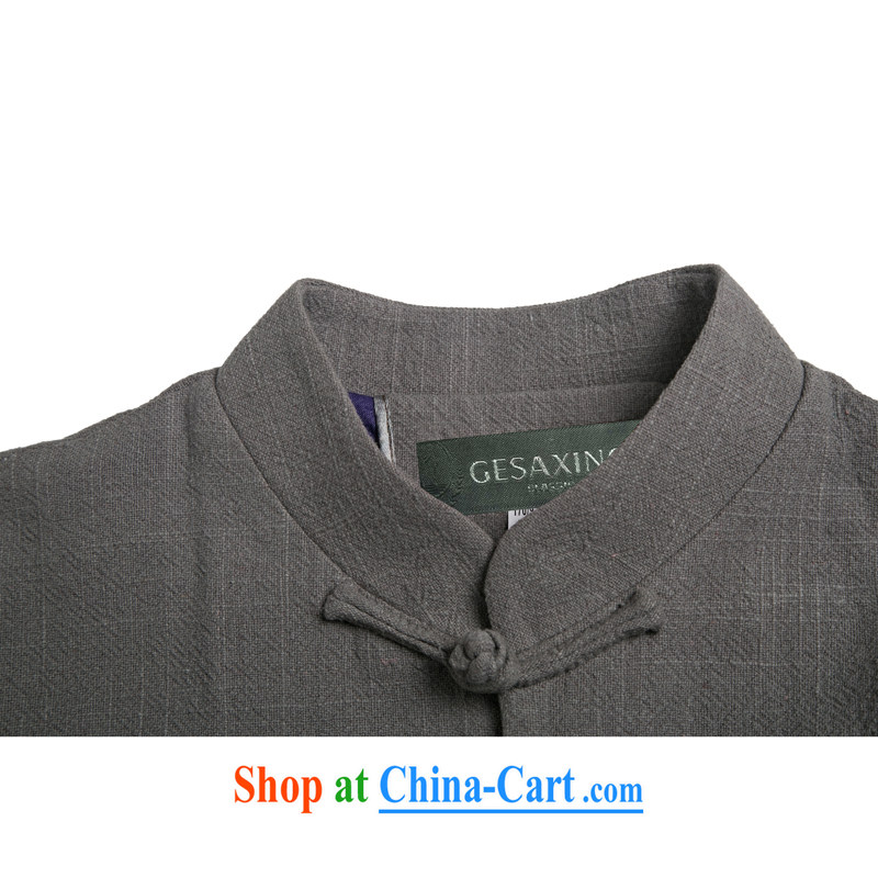 Linen long-sleeved Chinese men and men's Chinese Spring jackets Chinese plug-shoulder-in cuff older national costumes dark blue XXXL/190, and mobile phone line (gesaxing), and, on-line shopping