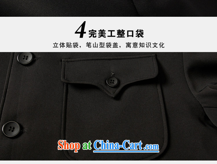 Floor is floor 2015 spring new male smock jacket father in older men Sun Yat-sen suit jacket deep cyan 185 pictures, price, brand platters! Elections are good character, the national distribution, so why buy now enjoy more preferential! Health
