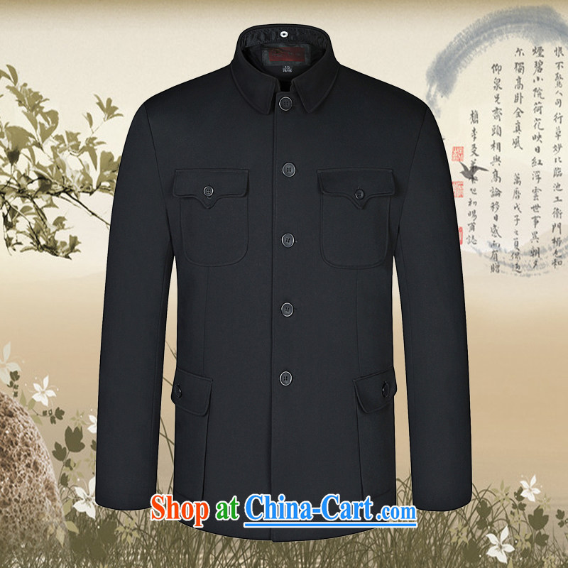 Floor is floor 2015 spring new male smock jacket father in older men Sun Yat-sen suit jacket deep cyan 185