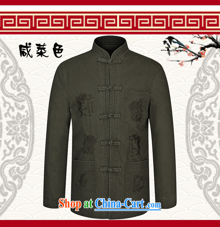 Nigeria, the 2015 spring new middle-aged and older men's father installed China wind, for men Tang jackets pickles 190 color pictures, price, brand platters! Elections are good character, the national distribution, so why buy now enjoy more preferential! Health