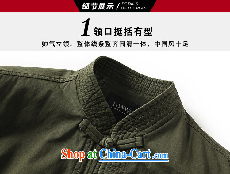 Nigeria, the 2015 spring new middle-aged and older men's father installed China wind, for men Tang jackets pickles 190 color pictures, price, brand platters! Elections are good character, the national distribution, so why buy now enjoy more preferential! Health