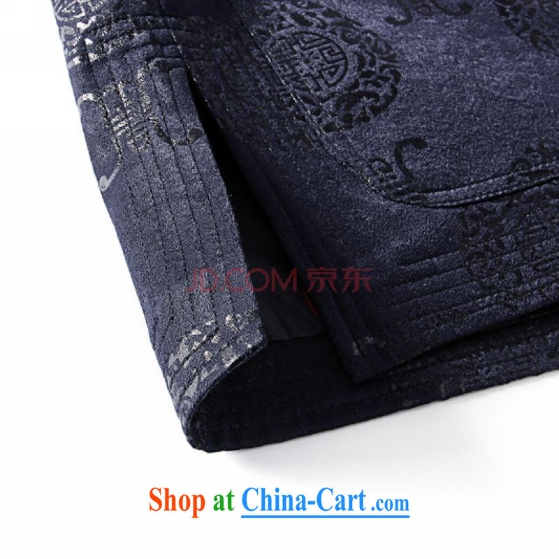 For Pont Sondé Diane 2015 new spring loaded Tang jackets men's father is Chinese, Chinese, for the older Chinese Tibetan cyan 190, Pont Sondé health Diane, shopping on the Internet