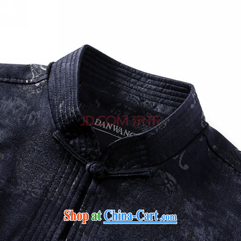 For Pont Sondé Diane 2015 new spring loaded Tang jackets men's father is Chinese, Chinese, for the older Chinese Tibetan cyan 190, Pont Sondé health Diane, shopping on the Internet
