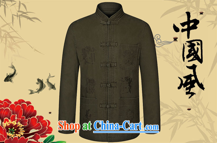 The British still Spencer 2015 spring new, older men's business and leisure Chinese Embroidery, for maximum code jacket Z pickles 03 190 pictures, price, brand platters! Elections are good character, the national distribution, so why buy now enjoy more preferential! Health