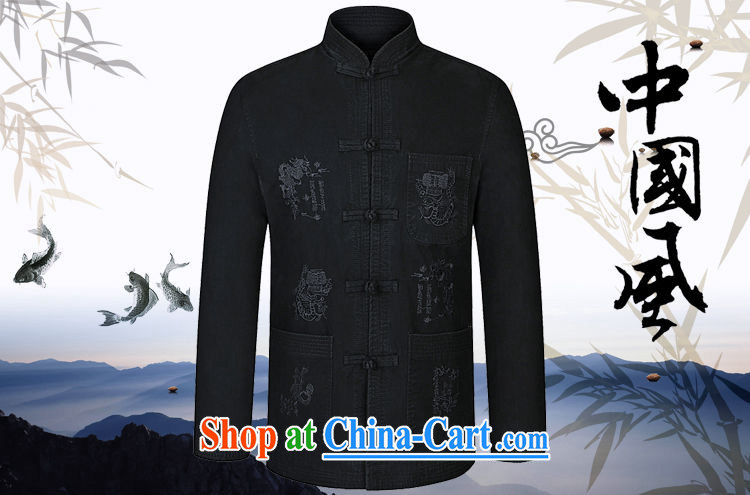 The British still Spencer 2015 spring new, older men's business and leisure Chinese Embroidery, for maximum code jacket Z pickles 03 190 pictures, price, brand platters! Elections are good character, the national distribution, so why buy now enjoy more preferential! Health