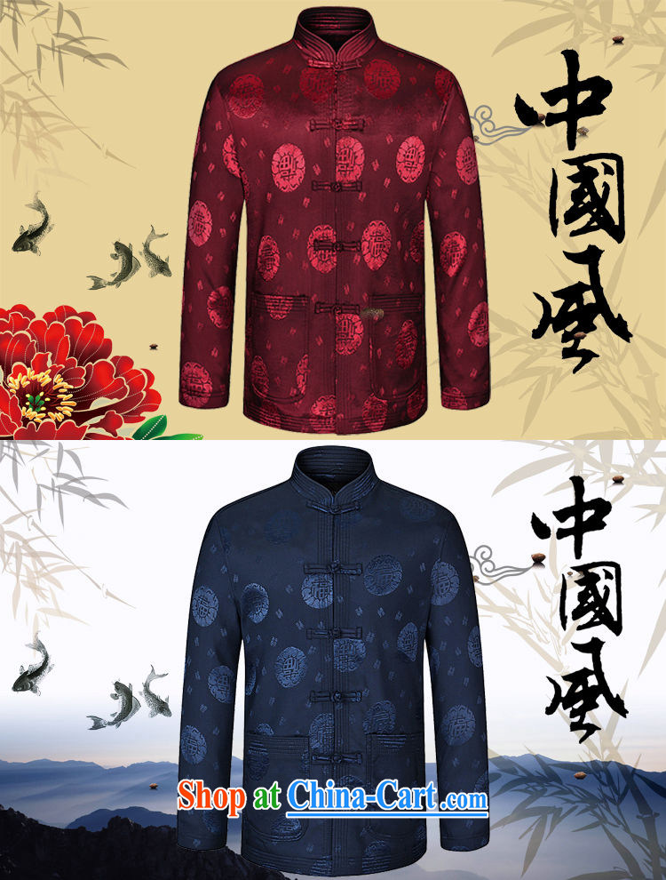 The British still Spencer 2015 spring new China wind, older men's stylish Chinese, stamp duty for Tang jackets Z 05 wine red 190 pictures, price, brand platters! Elections are good character, the national distribution, so why buy now enjoy more preferential! Health