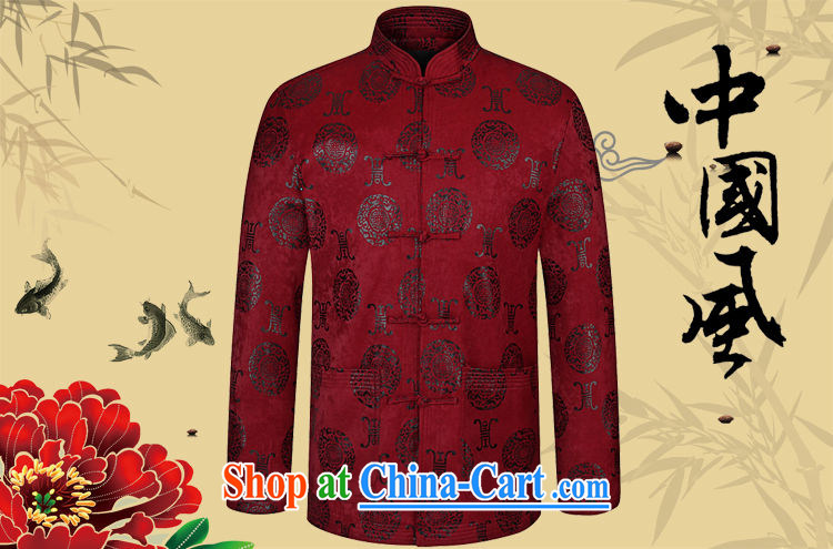 The British still Spencer 2015 spring new China wind men relaxed and modern Chinese, stamp duty for Tang jackets Z 06 wine red 180 pictures, price, brand platters! Elections are good character, the national distribution, so why buy now enjoy more preferential! Health