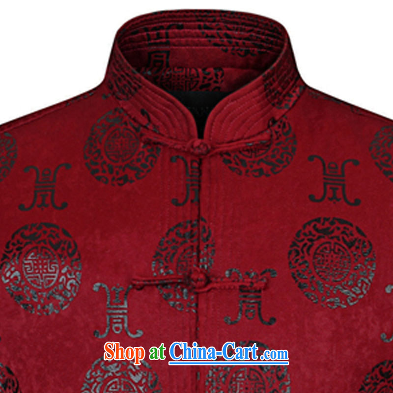 The British still Spencer 2015 spring new China wind men's casual stylish Tang on the stamp duty for Tang jackets Z 06 wine red 180, the British still Spencer, shopping on the Internet