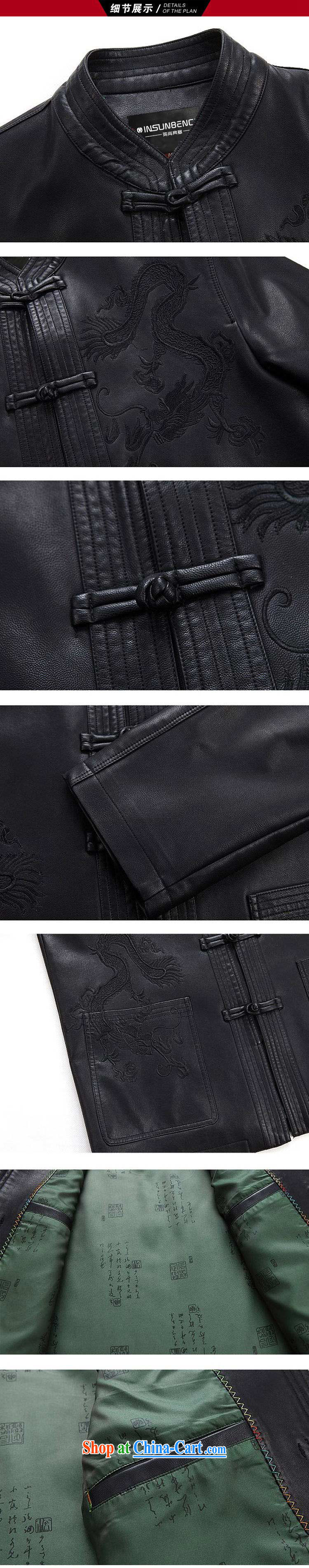 The British still Spencer 2015 spring new, older men and replacing Tang on the back stamp leather jacket Z 8090 black 190 pictures, price, brand platters! Elections are good character, the national distribution, so why buy now enjoy more preferential! Health