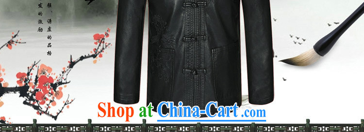 Take the Spring and Autumn new middle-aged and older men's leather jacket Tang with his father on the collar leather Tang replace fur smock black 190 pictures, price, brand platters! Elections are good character, the national distribution, so why buy now enjoy more preferential! Health