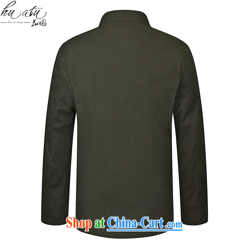 Take the Spring and Autumn and new, older men's modern Chinese, for pure cotton China wind embroidery father replacing Tang jackets pickles 190 colors, flowers, and shopping on the Internet