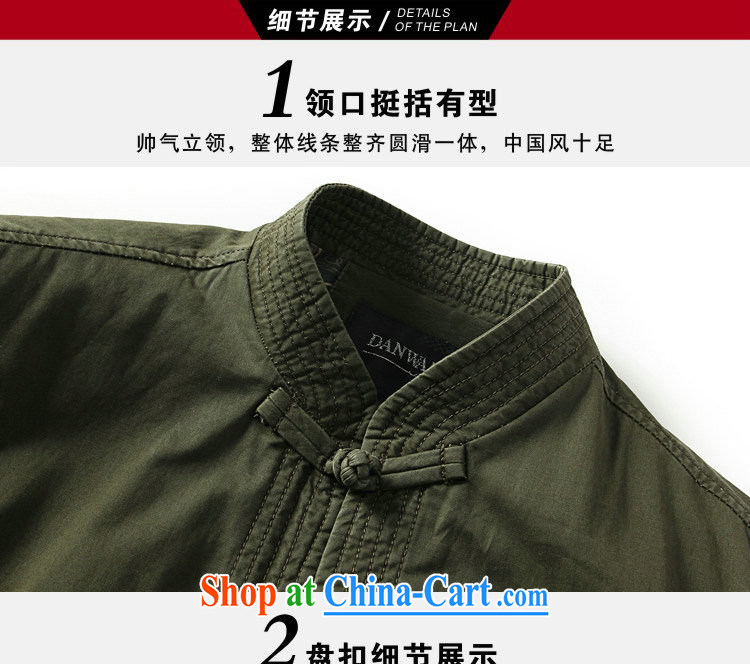Dan smoke spring new, older men modern Chinese, for cotton China wind embroidery father replacing Tang jackets pickles 190 color pictures, price, brand platters! Elections are good character, the national distribution, so why buy now enjoy more preferential! Health