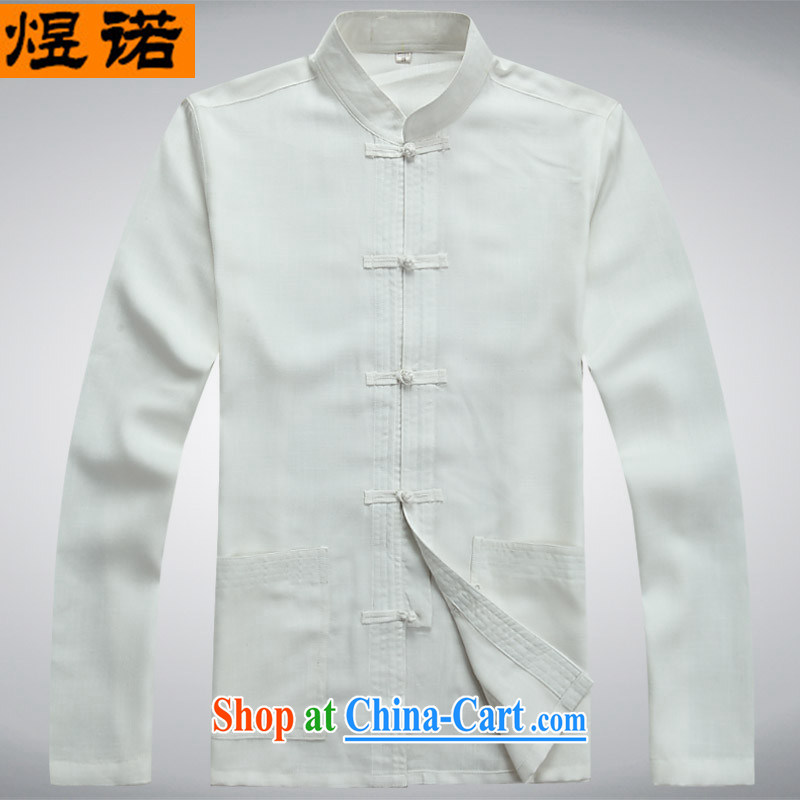 Become familiar with the linen spring and summer, Chinese, for older people in Chinese men's long-sleeved male Han-Nepal summer men's long-sleeved sweater jacket 2043 beige XXXL, familiar with the Nokia, shopping on the Internet