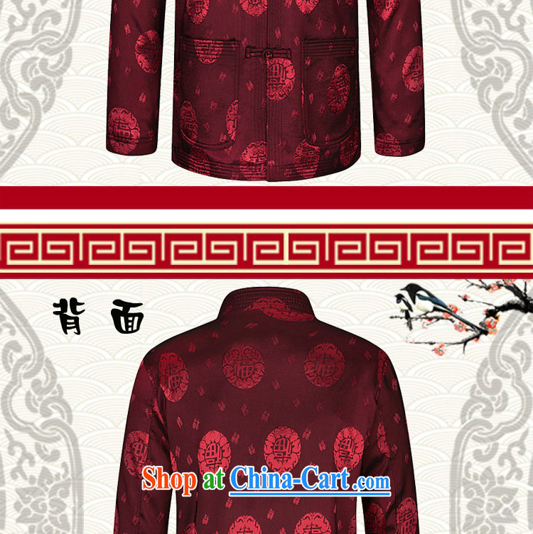 Take the older men and the Spring and Autumn and new men, new Chinese Tang with his father the modern Chinese improved long-sleeved jacket wine red 190 pictures, price, brand platters! Elections are good character, the national distribution, so why buy now enjoy more preferential! Health