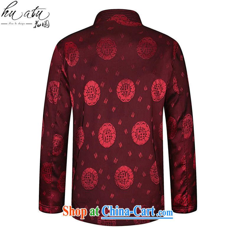 Take the older men and the Spring and Autumn and new men, new Chinese Tang with his father the modern Chinese improved long-sleeved jacket wine red 190, figure, and, shopping on the Internet