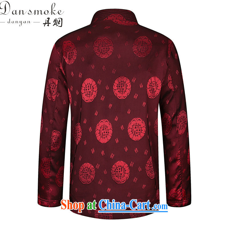 Bin Laden smoke, older men and the Spring and Autumn and new men, new Chinese Tang with his father the modern Chinese improved long-sleeved jacket wine red 175, Bin Laden smoke, shopping on the Internet
