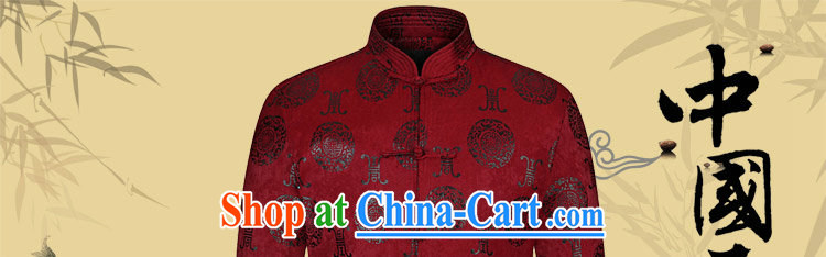 Take the Spring and Autumn and new, old men Chinese Chinese, for improved father with modern Chinese cotton retro jacket hidden cyan 190 pictures, price, brand platters! Elections are good character, the national distribution, so why buy now enjoy more preferential! Health