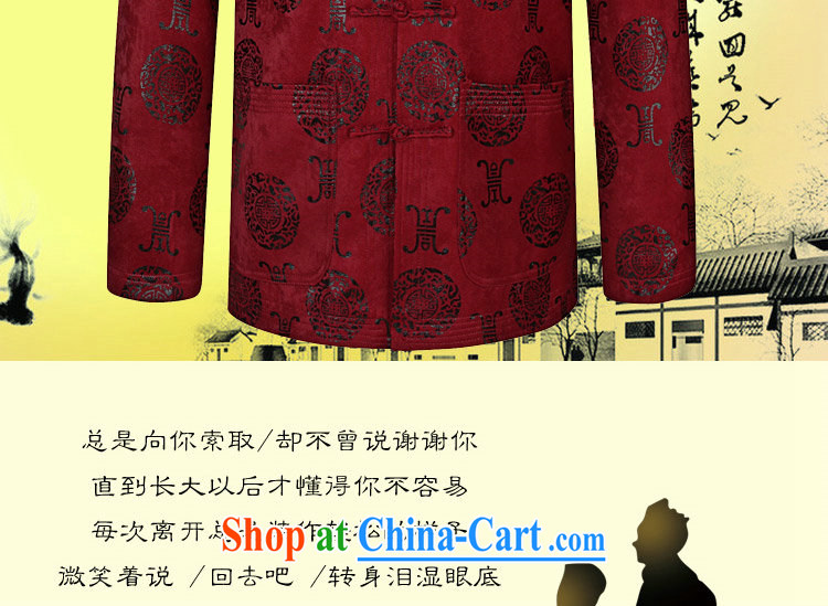 Take the Spring and Autumn and new, old men Chinese Chinese, for improved father with modern Chinese cotton retro jacket hidden cyan 190 pictures, price, brand platters! Elections are good character, the national distribution, so why buy now enjoy more preferential! Health