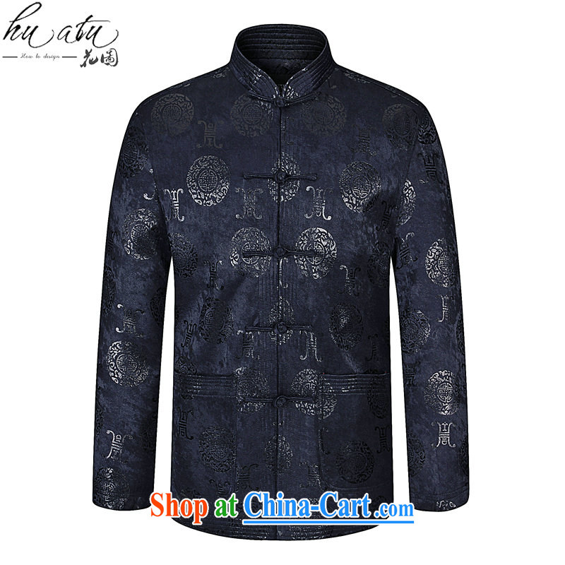Take the Spring and Autumn and new, old men Chinese Chinese, for improved father with modern Chinese cotton retro jacket hidden cyan 190