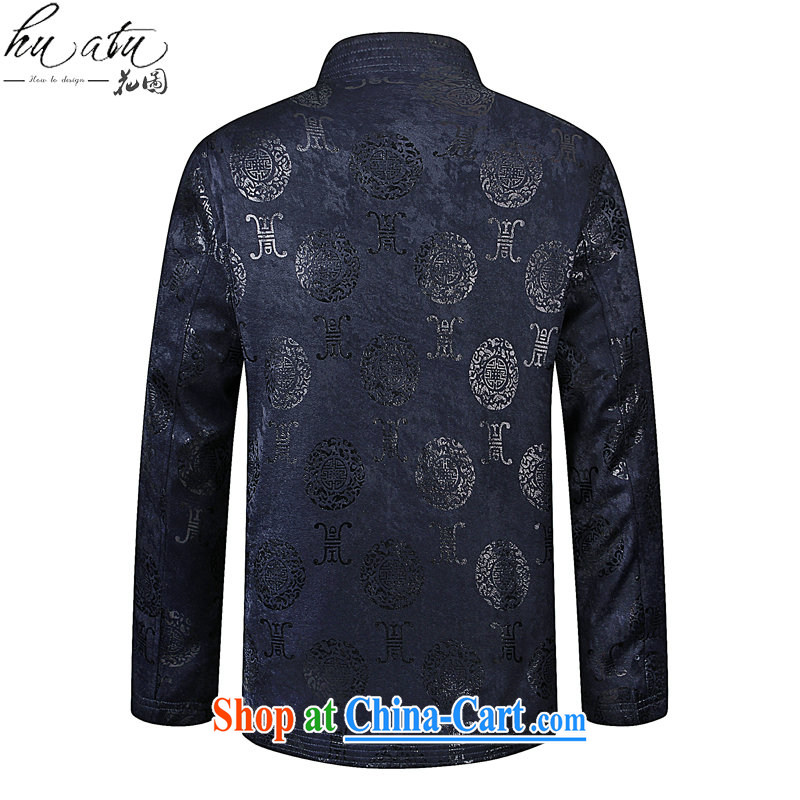 Take the Spring and Autumn and new, old men Tang with Chinese, for improved father with modern Chinese pure cotton retro jacket hidden cyan 190, spend, and, shopping on the Internet