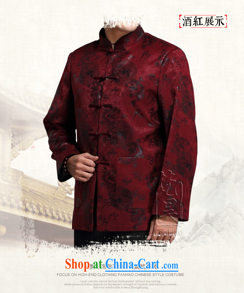 Van Gogh's older Tang jackets men and Chinese, for Chinese wind jacket men's autumn and winter J quilted coat 1516 dark XXXXL pictures, price, brand platters! Elections are good character, the national distribution, so why buy now enjoy more preferential! Health