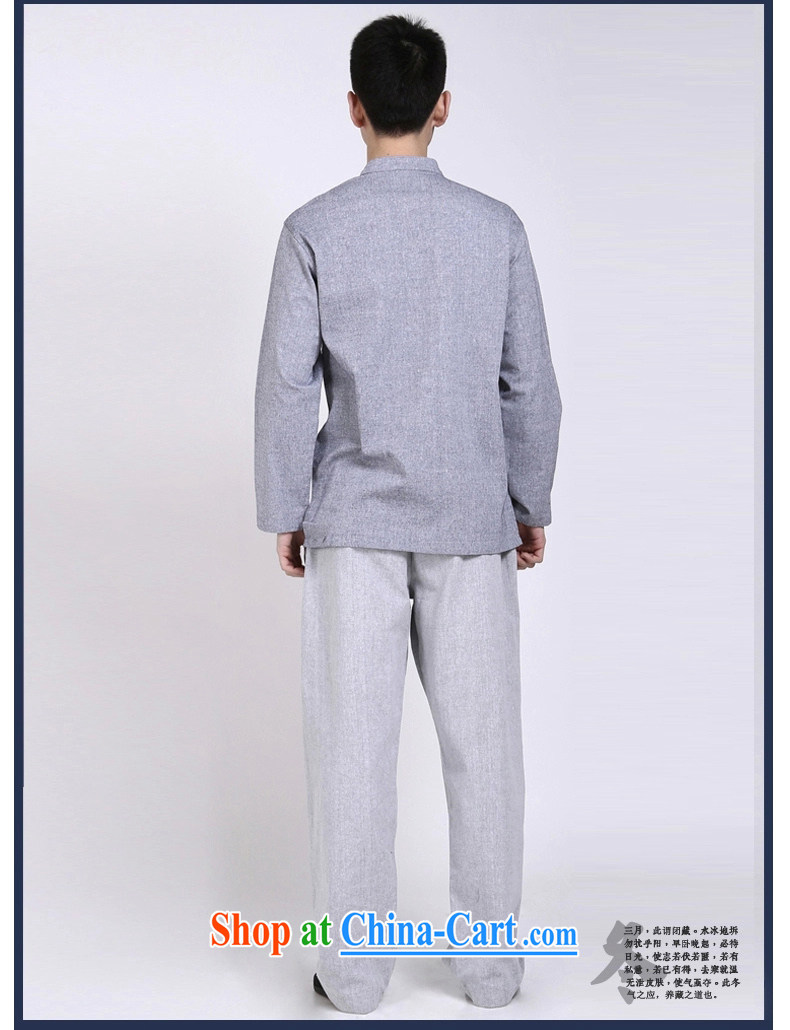 China wind linen APEC men's trousers has been middle-aged and male pants trousers loose Tang is the code meditation pants gray XL pictures, price, brand platters! Elections are good character, the national distribution, so why buy now enjoy more preferential! Health