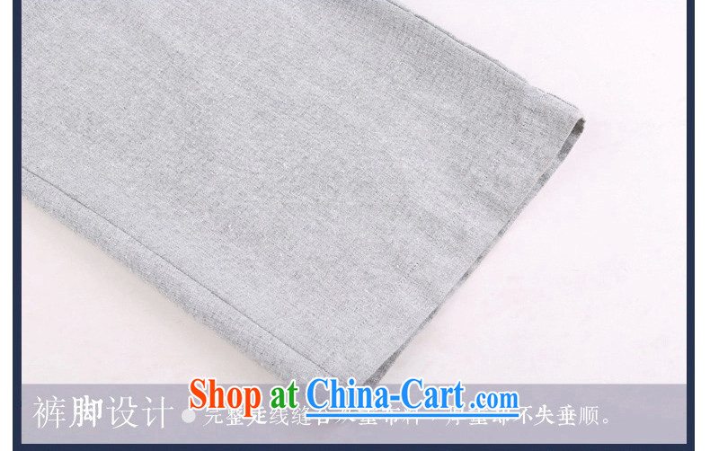 China wind linen APEC men's trousers has been middle-aged and male pants trousers loose Tang is the code meditation pants gray XL pictures, price, brand platters! Elections are good character, the national distribution, so why buy now enjoy more preferential! Health