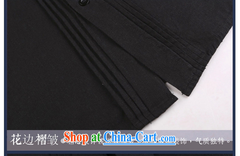 Hill People Movement original Chinese style cotton shirt the Chinese shirt, collar Zen men's black linen clothing Nepal retreat serving black XXL pictures, price, brand platters! Elections are good character, the national distribution, so why buy now enjoy more preferential! Health